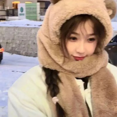 你是我眼中的那道光